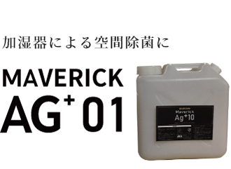 MAVERICK Ag+01